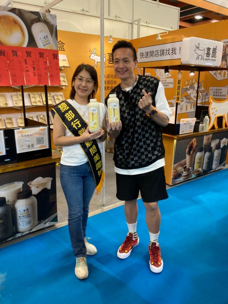 1111創業加盟網