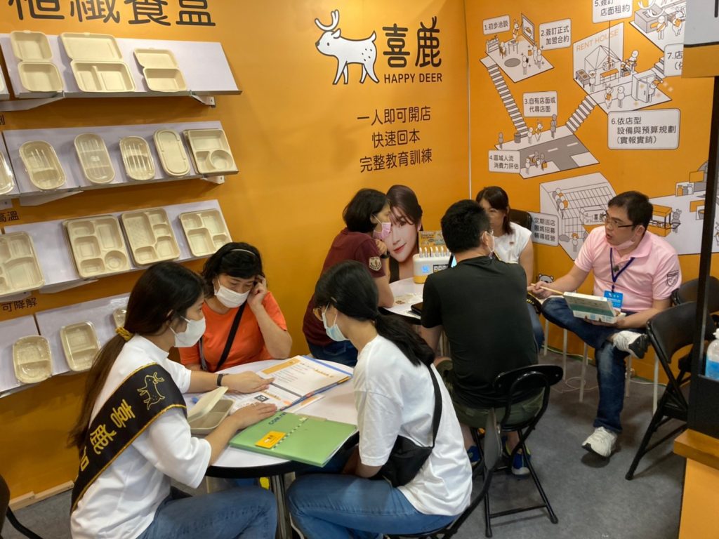 加盟飲料店心得